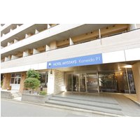 Urayasu - HOTEL MYSTAYS Kameido