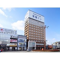 Higashihiroshima - Toyoko Inn Higashi Hiroshima Saijo Station