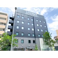 Amagasaki - HOTEL LiVEMAX Nishinomiya