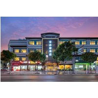 Nanhui - Shanghai Vintage Hotel Disneyland Branch