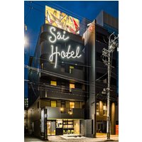 Shizuoka - Sai Hotel
