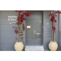 Kalamata - Kalamata Art Rooms