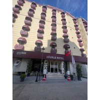 Gaziantep - Ugurlu Hotel