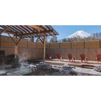 Fujikawaguchiko - Resort Inn Fuyo