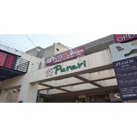 Okinawa stad - Purari OKINAWA