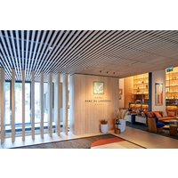 Les Épesses - Hôtel Parc du Landreau