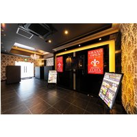 Kobe - Hotel Eldia Luxury Kobe