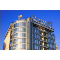 Boumerdes - Hôtel Boumerdes Plaza