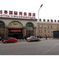 Peking - Dajiaoting International Business Hotel
