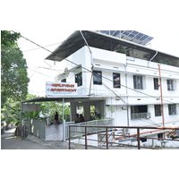 Alwaye - NIRUPAMA HOTEL ALUVA