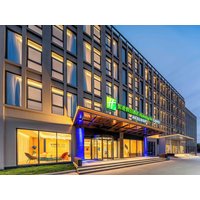 Nanhui - Holiday Inn Express Shanghai PVG Airport Zhuqiao - Free shuttle bus to Pudong Airport and Disneyland
