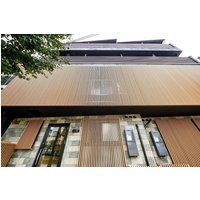 Kyoto - Miro Hotel Imadegawa