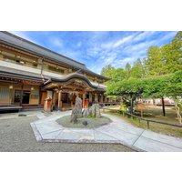 Kudoyama - 高野山 宿坊 総持院 -Koyasan Shukubo Sojiin-