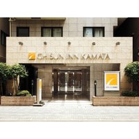Haneda - Chisun Inn Keikyu Kamata