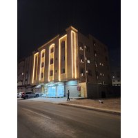 Al Madinah - شقق العصر الماسي للشقق المفروشة - Al Asr almasi Suite Apartments