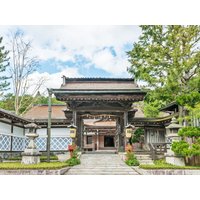 Kudoyama - Koyasan Sanadabo Rengejoin