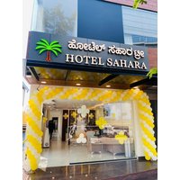 Devanahalli - Hotel Sahara Tree