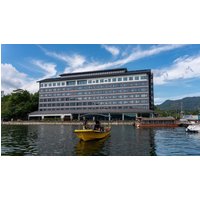 Miyajima - Grandvrio Hotel Miyajima Wakura - ROUTE INN HOTELS -
