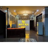 Thu Dau Mot - Khach San N3