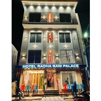 Puri - Hotel Radha Rani Palace
