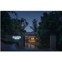 Dujiangyan - Xishan Cloister