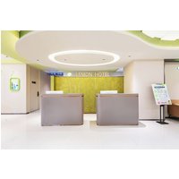 Peking - Lemon Hotel Beijing West Station Lize