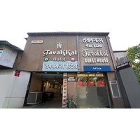 Mumbai - Via Tawakkal