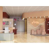 Alès - IBIS STYLES ALES CENTRE