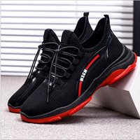 Men's Mesh Breathable Flying Woven Sneakers