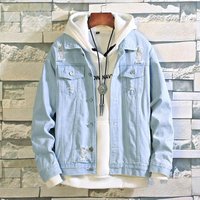 Men's loose ripped denim jacket