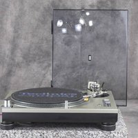 Technics SL-1200MK5 Silver