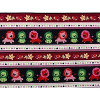 Deadstock 100% Cotton Fabric Aubergine