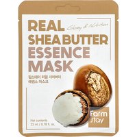 iHerb Remise de 50% sur le masque de beauté à lessence de beurre de karité 23 ml