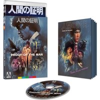 Proof of the Man Limited Edition Blu-ray