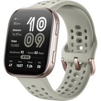 Image of Myprotein Amazfit Bip 6 Stone