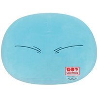 That Time I Got Reincarnated as a Slime SUPER BIG PLUSH~Rimuru Tempest~vol.3