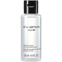 Shu Uemura Deal Enjoy 30% Off BrightOil Radiance Boost Cleansing Oil 50ml