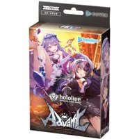 Hololive Official Card Game: Start Deck Oshi Advent