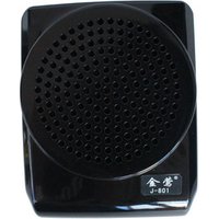 25w amplifier Portable mini Wired Voice Amplifier with FM Radio