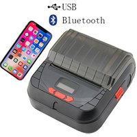 Cheap 58mm 80mm portable USB bluetooth thermal barcode printer 80mm price