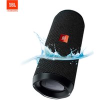 JBL Flip4 Wireless Bluetooth Speaker Music Kaleidoscope 4 Audio Waterproof Power Sound JBL Portable Speakers