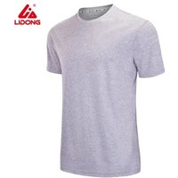 LiDong 65%cotton 30%Polyester 5%Spandex cvc men blank plain cheap t shirt wholesale custom logo