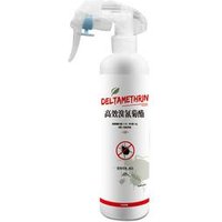 Bed Bug Killer Spray & Trap Effective Pest Control