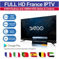 H.265 Decoding IPTV Arabic French German Portugal Spanish Italian and Canadian Channels IPTV 1 Year Code DATOO Catch Up IPTV