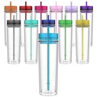 Classic Insulated Skinny Tumbler