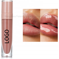 Customizable Thick Sticky Formula Repairing Vegan Lip Butter Balm with Private Label