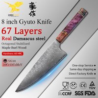 KEENHOPE 8 Inch Gyuto Professional Japanese Damascus Chef Knife 67 Layer VG10 Steel Sharp Stabilized Maple Burl Octagonal Handle