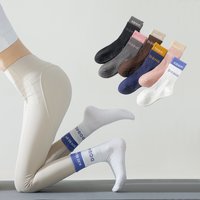 Seamless Casual Custom Logo Grip Barre Trampoline Socks Pilates Non Slip Yoga Socks Lulu Compression Cotton Tube Crew Socks Body