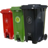 Outdoor Plastic Waste Bin Wheels Pedal