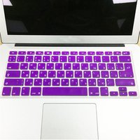 For Macbook A1932 2018 New Air Custom Russian Keyboard Cover Skin Protector US Version